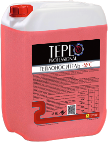 TeploProfessional -65°С